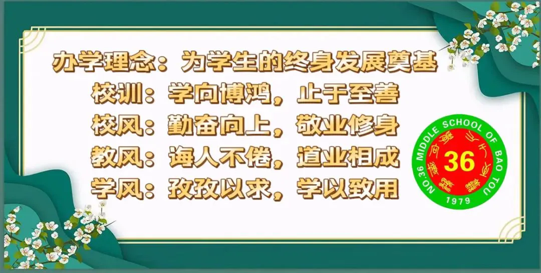 篮球教练队长训练计划书怎么写的_0