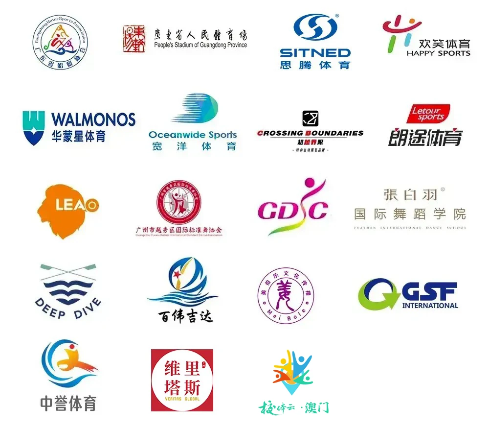 刻苦训练篮球时如何避免受伤的建议_1